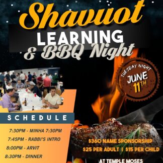 Shavuot Leaning & BBQ Night 2024